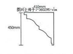 产品分解图型 - 檐口线，型号：SX311-YK-4，规格：410x450mm(4) - 九江三象EPS建材 jj.sx311.cc