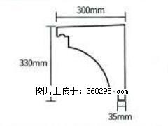 产品分解图型 - 檐口线，型号：SX311-YK-2，规格：300x330mm(2) - 九江三象EPS建材 jj.sx311.cc