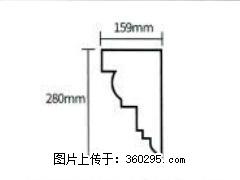 产品分解图型 - 檐口线，型号：SX311-YK-5，规格：159x280mm(5) - 九江三象EPS建材 jj.sx311.cc